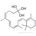 Troxerutin CAS 7085-55-4